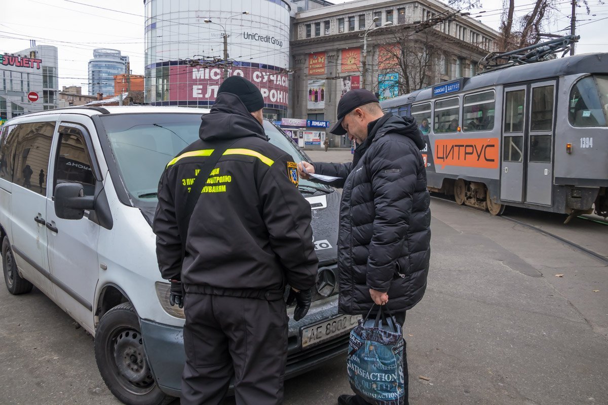 Водители Днепра реагируют спокойно