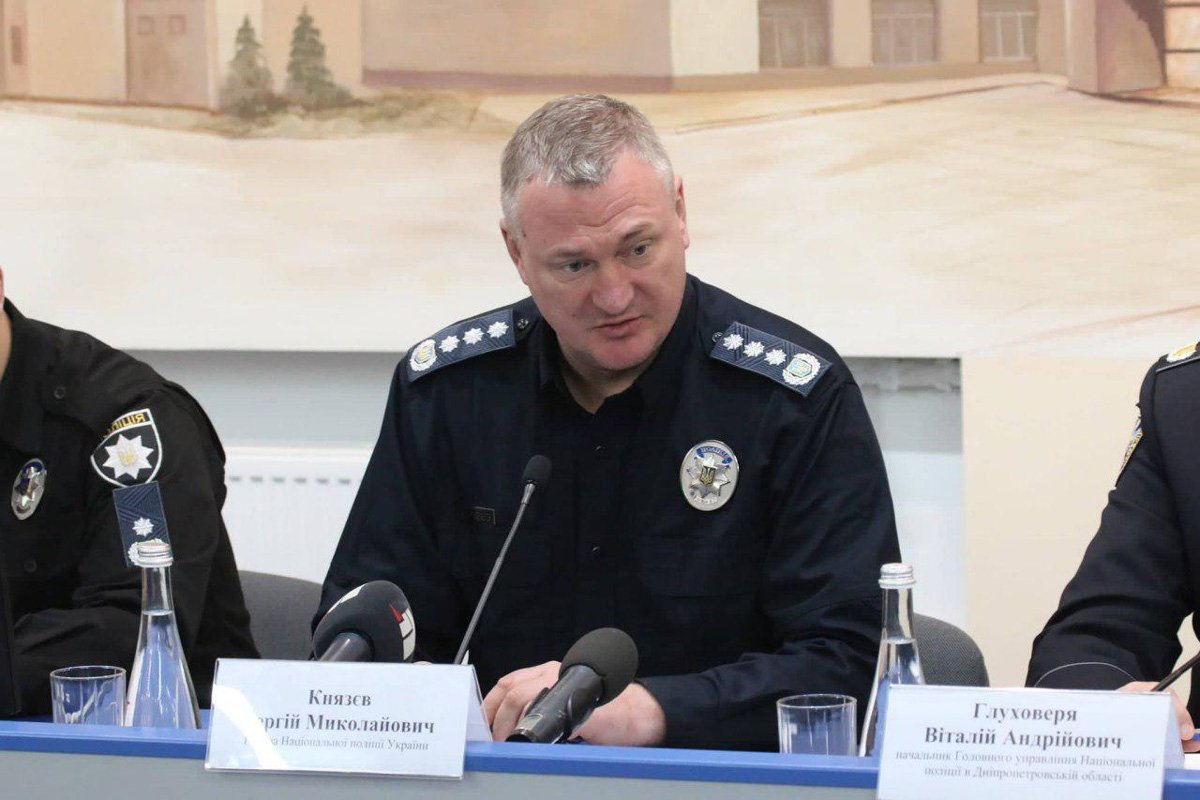 Сергей Князев, глава Национальной полиции Украины