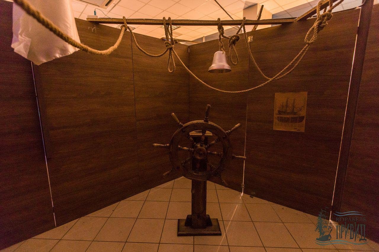 Разгадайте все тайны корабля-призрака Разгадайте все тайны корабля-призрака