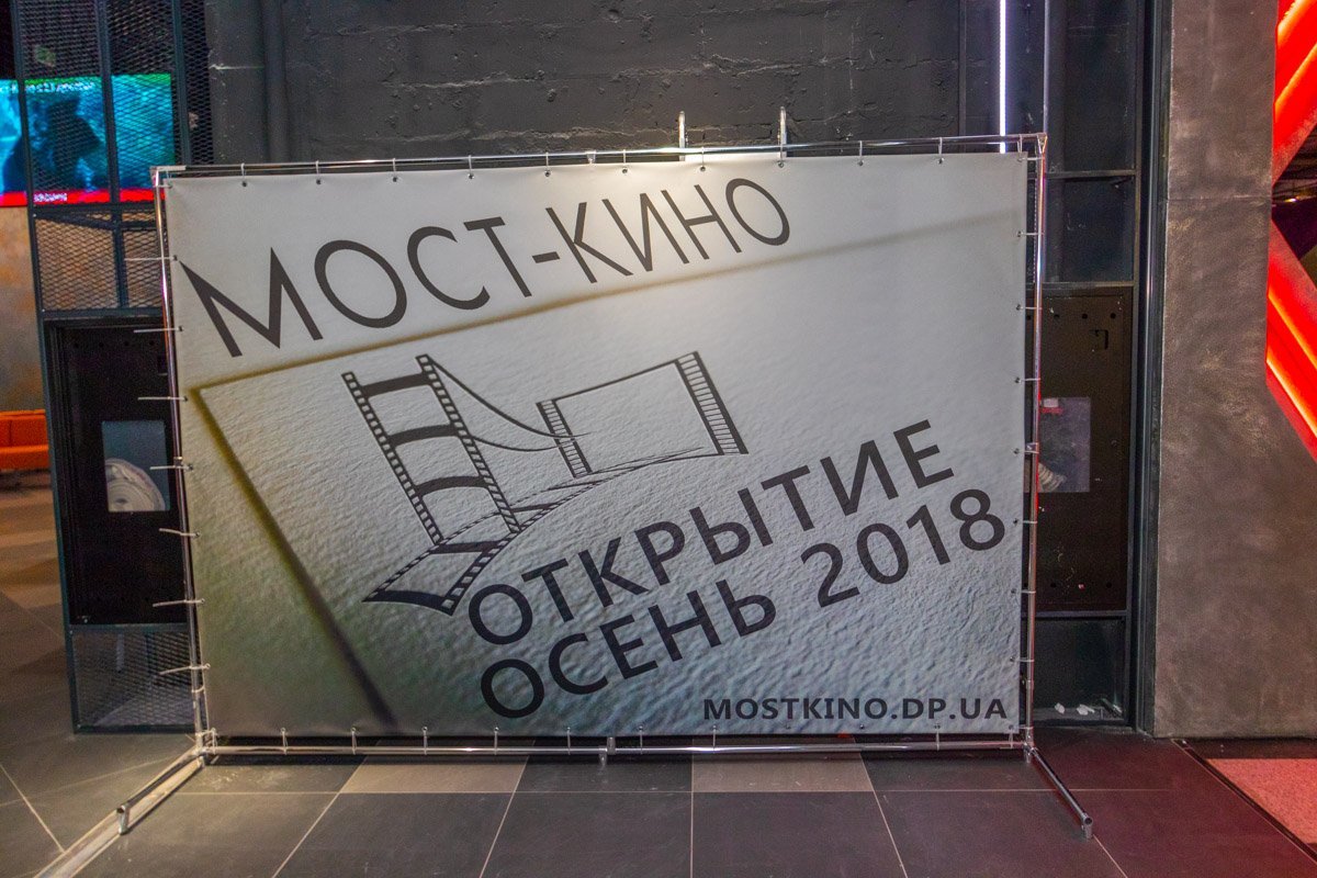 В кинотеатре также появилась уборная для женщин с детьми