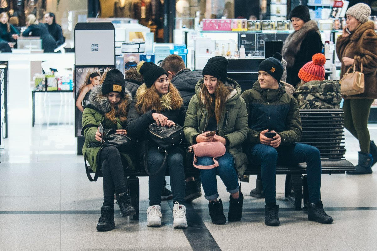 Многообразие образов