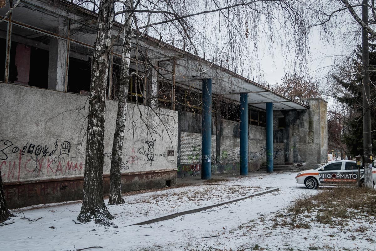 ДК "Игрень" уже много лет находится в аварийном состоянии и при этом остается без внимания властей города ДК "Игрень" уже много лет находится в аварийном состоянии и при этом остается без внимания властей города