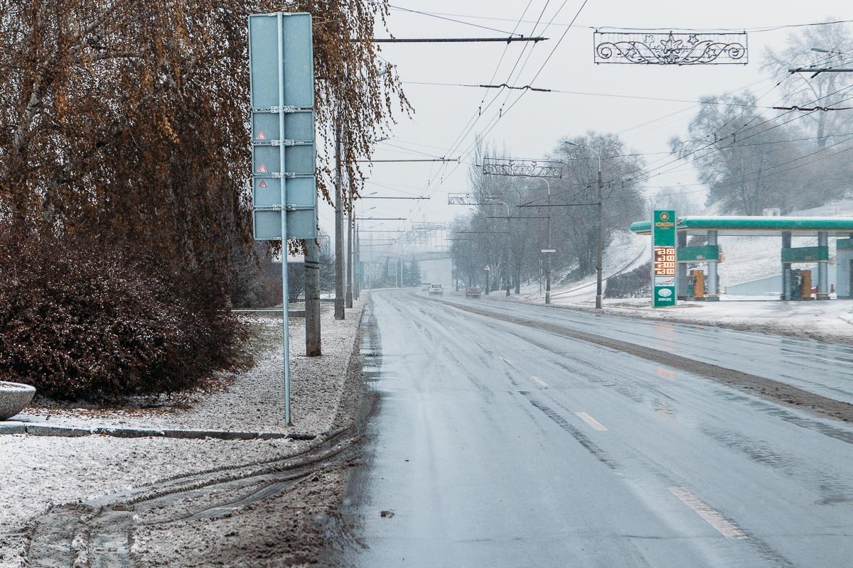 Откажитесь от рискованных маневров