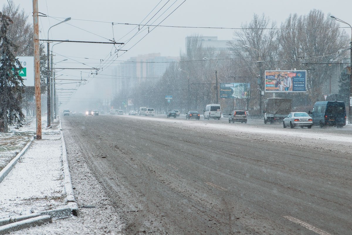 Также полиция и спасатели просят жителей Днепра быть максимально осторожными