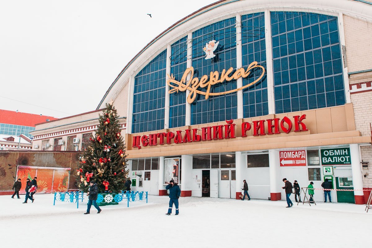 Люди счастливы Люди счастливы