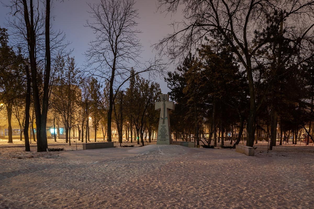 Город затих Город затих