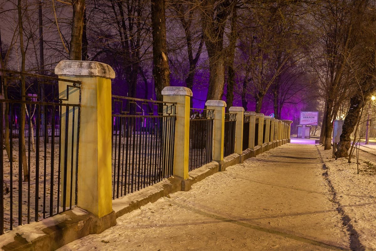 Ночной Днепр прекрасен Ночной Днепр прекрасен