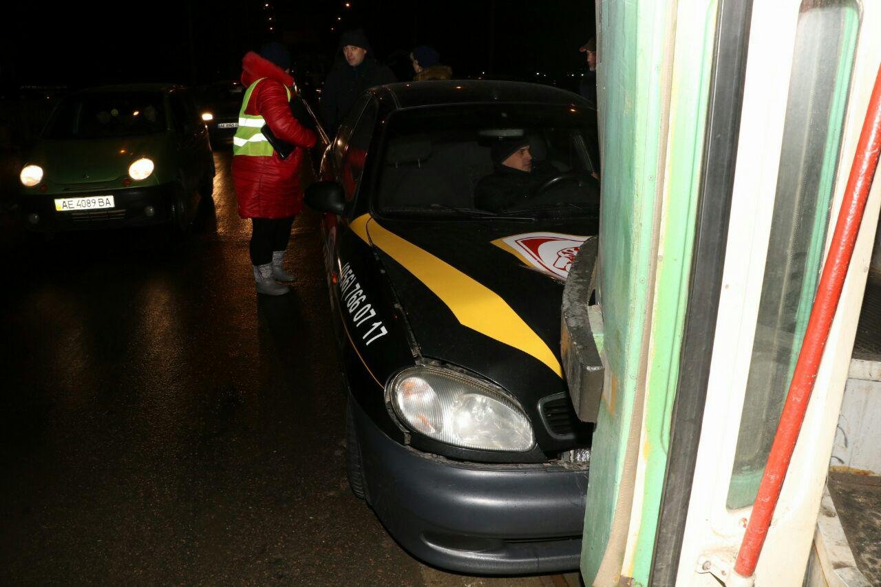 Никто не пострадал