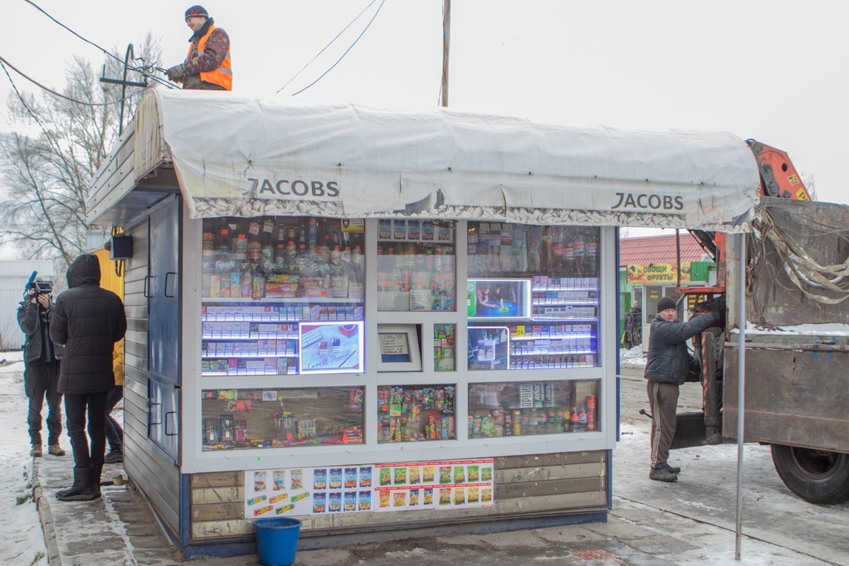 Стоял себе и никого не трогал