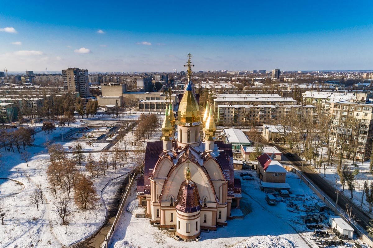 Исследуйте свой город Исследуйте свой город