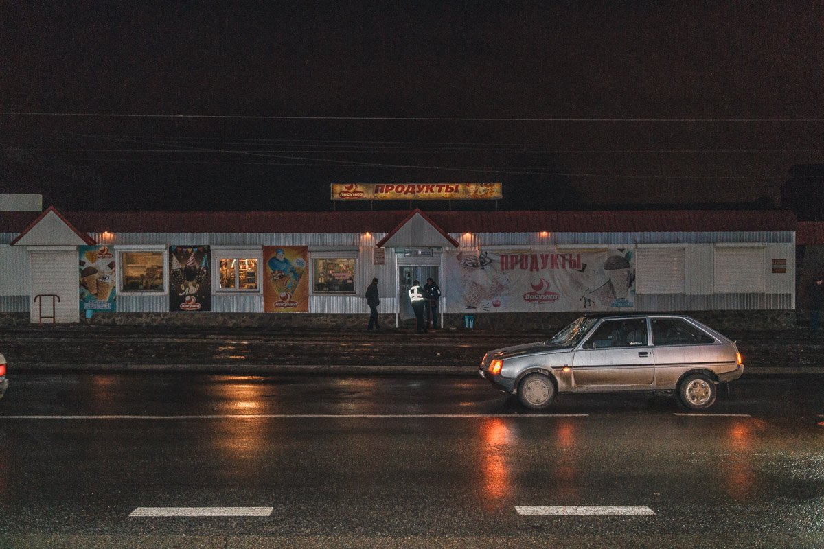 Действительно темно Действительно темно