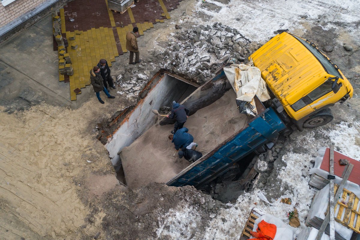 Неловко вышло Неловко вышло