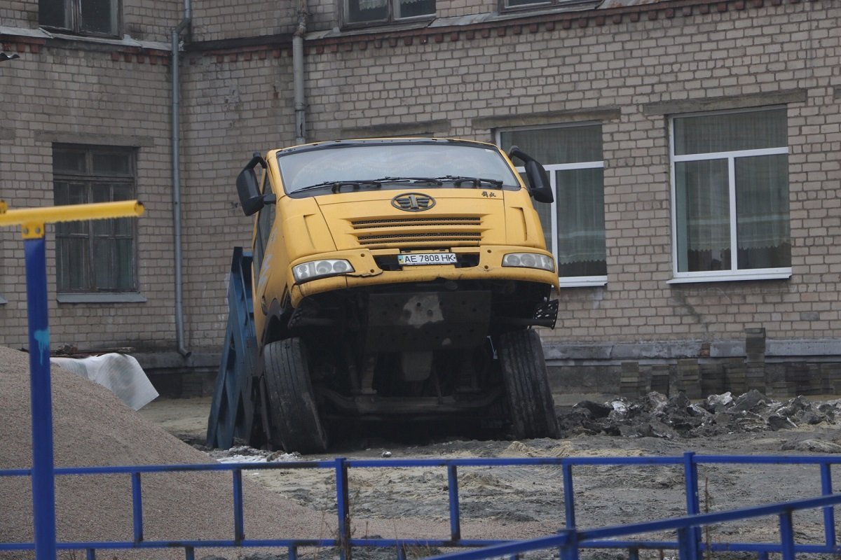 Аварию планируют ликвидировать в течение нескольких часов Аварию планируют ликвидировать в течение нескольких часов