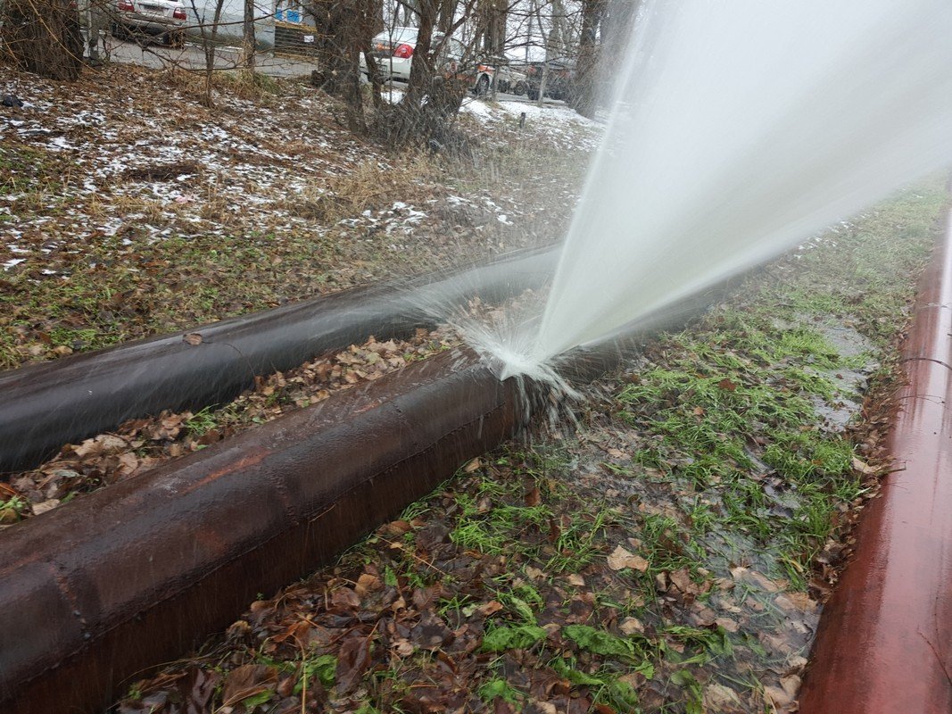 Прорвало трубу Прорвало трубу