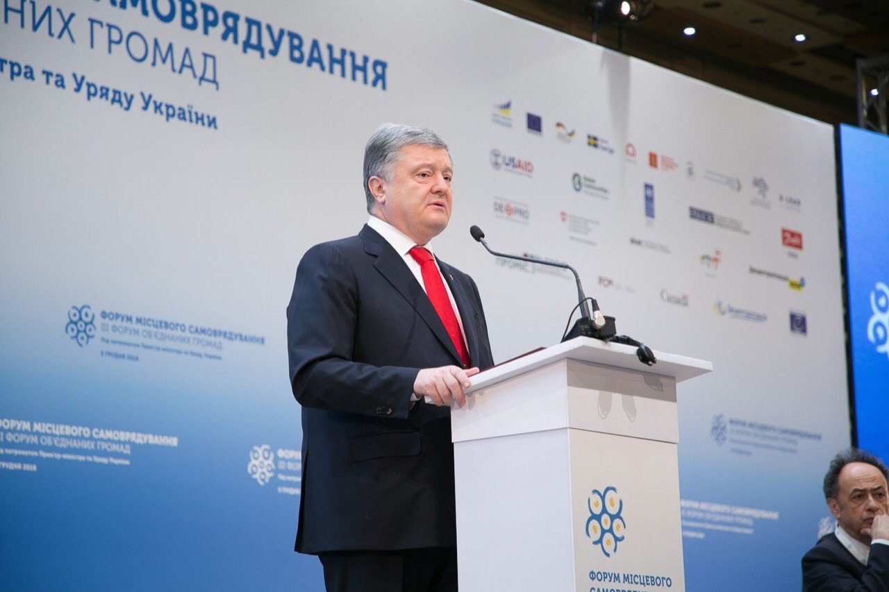 Глеб Пригунов: децентрализация – это то, что отличает нас от восточного соседа и приближает к цивилизованным странам 1