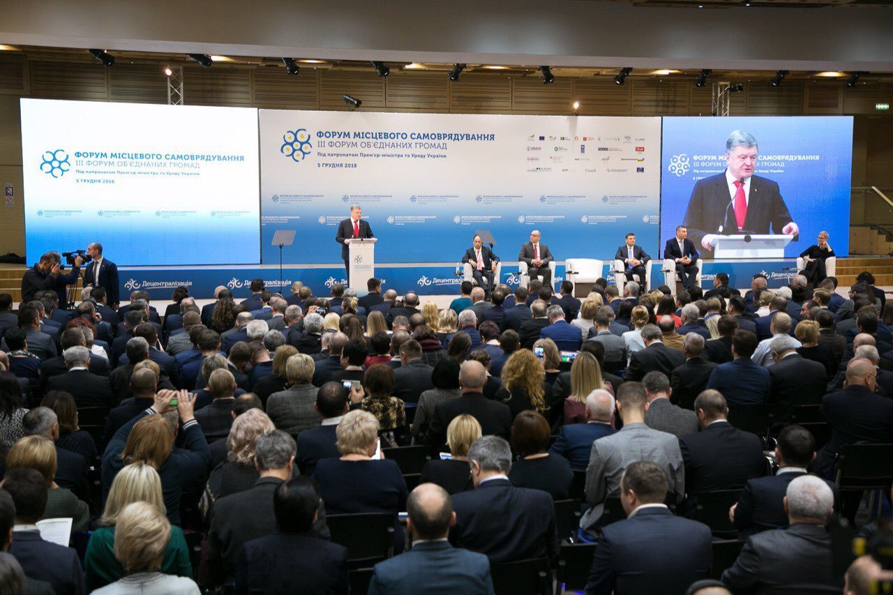 Глеб Пригунов: децентрализация – это то, что отличает нас от восточного соседа и приближает к цивилизованным странам 2