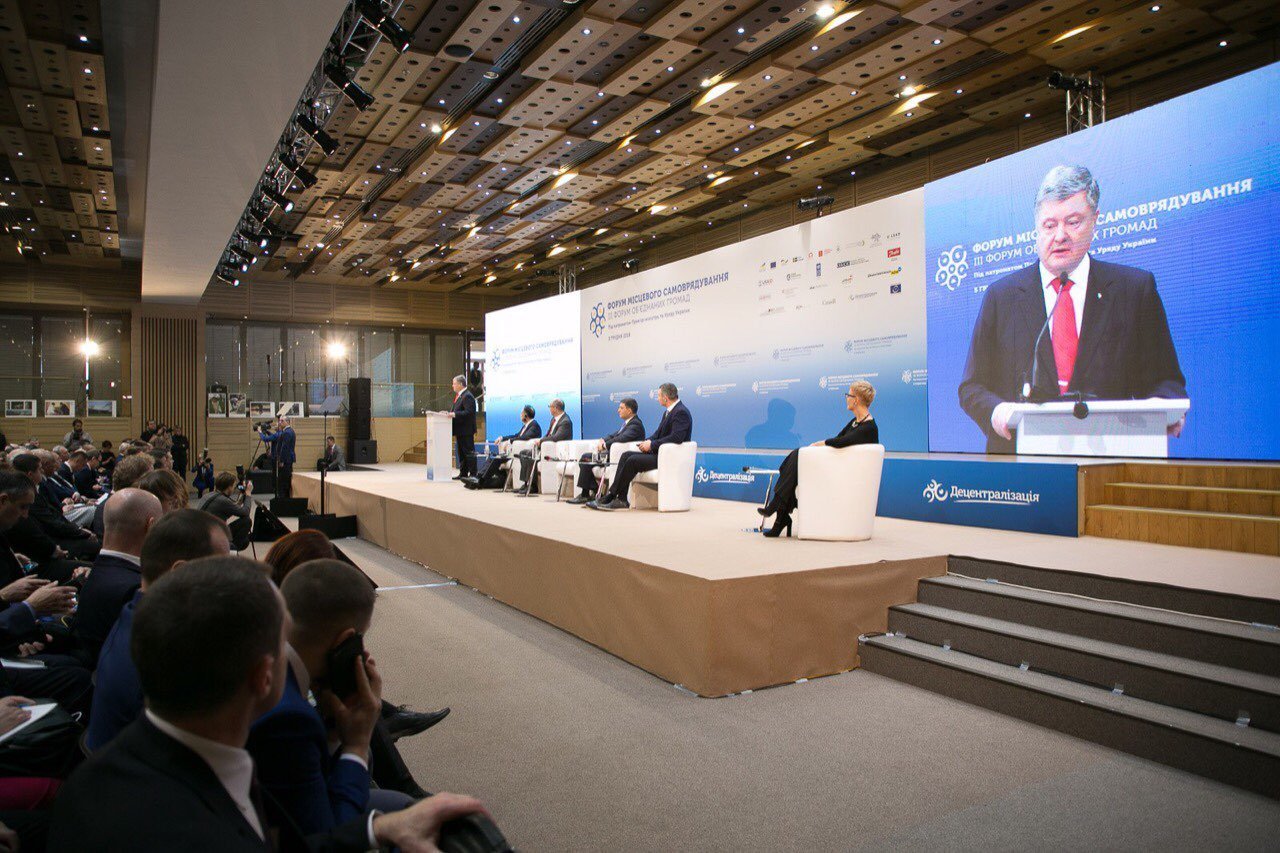 Глеб Пригунов: децентрализация – это то, что отличает нас от восточного соседа и приближает к цивилизованным странам 3