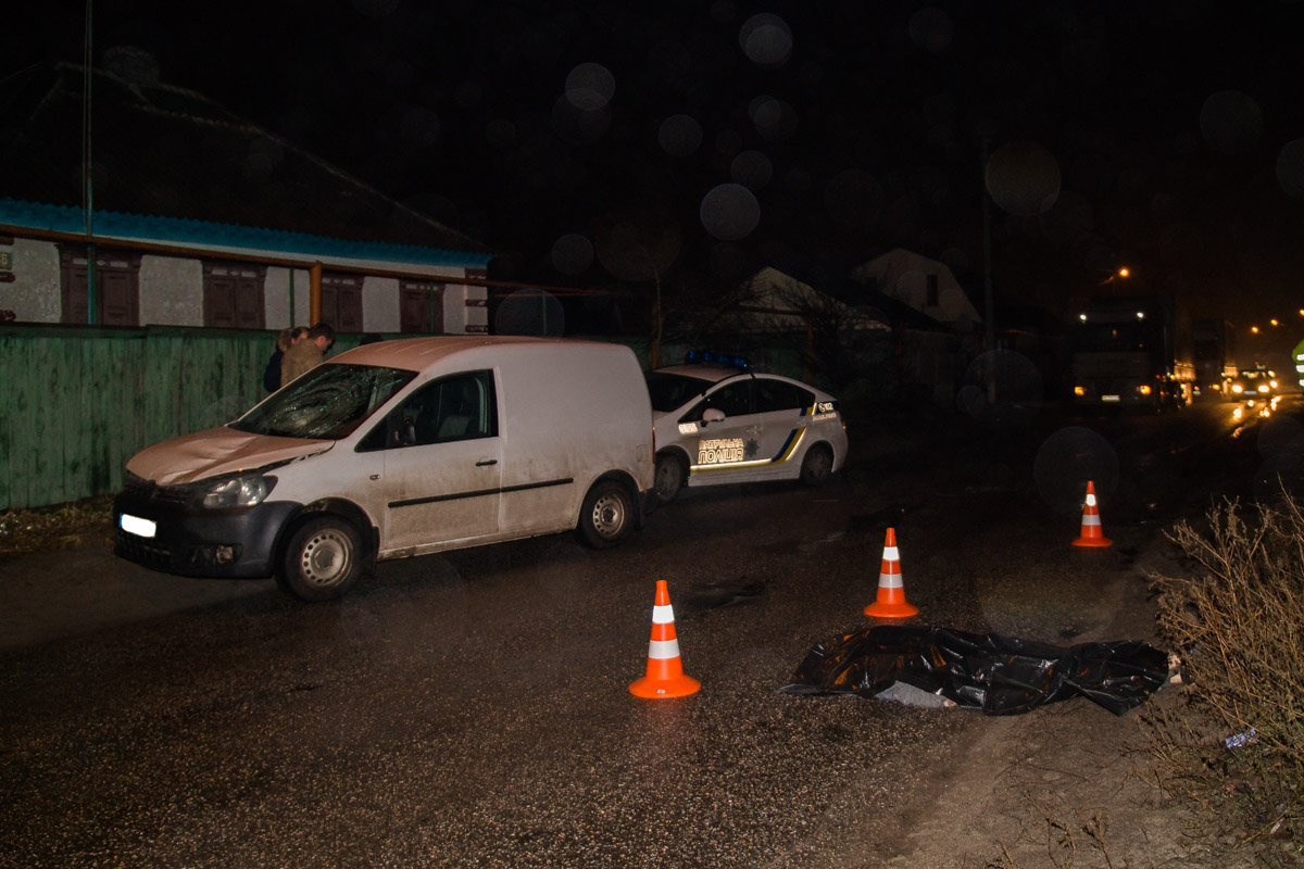 Проезд затруднен Проезд затруднен