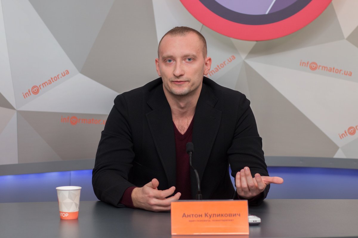 Врач-психиатр Антон Куликович Врач-психиатр Антон Куликович