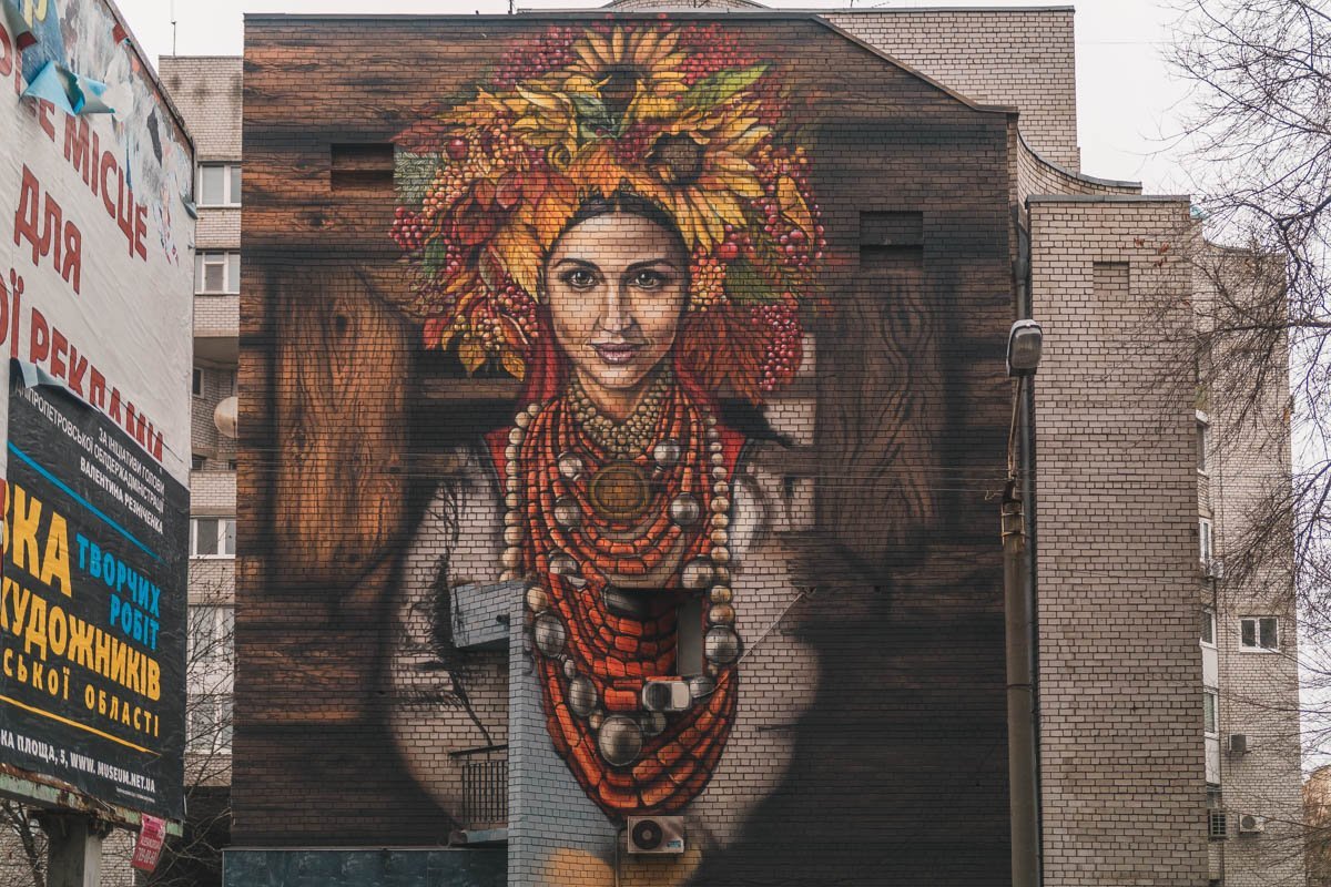 Картина украсила стену дома Картина украсила стену дома