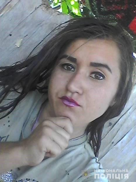 16-летняя Анастасия Яковлева 16-летняя Анастасия Яковлева