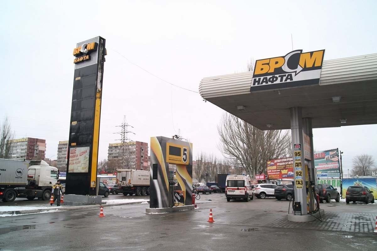 АЗС временно не работает АЗС временно не работает