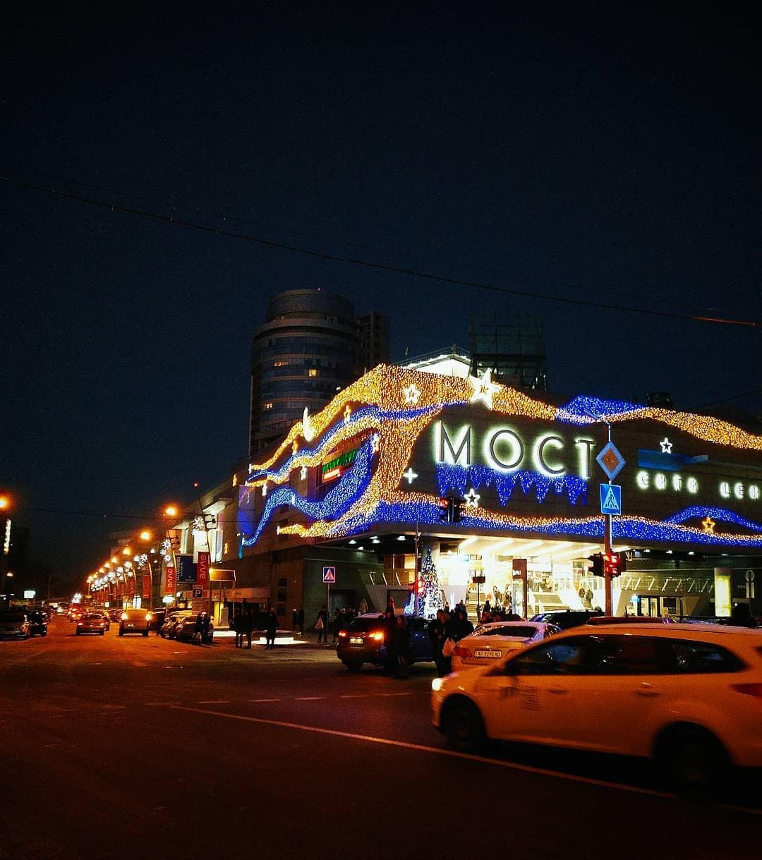 Мигающие огоньки. Фото: its_helen_here Мигающие огоньки. Фото: its_helen_here