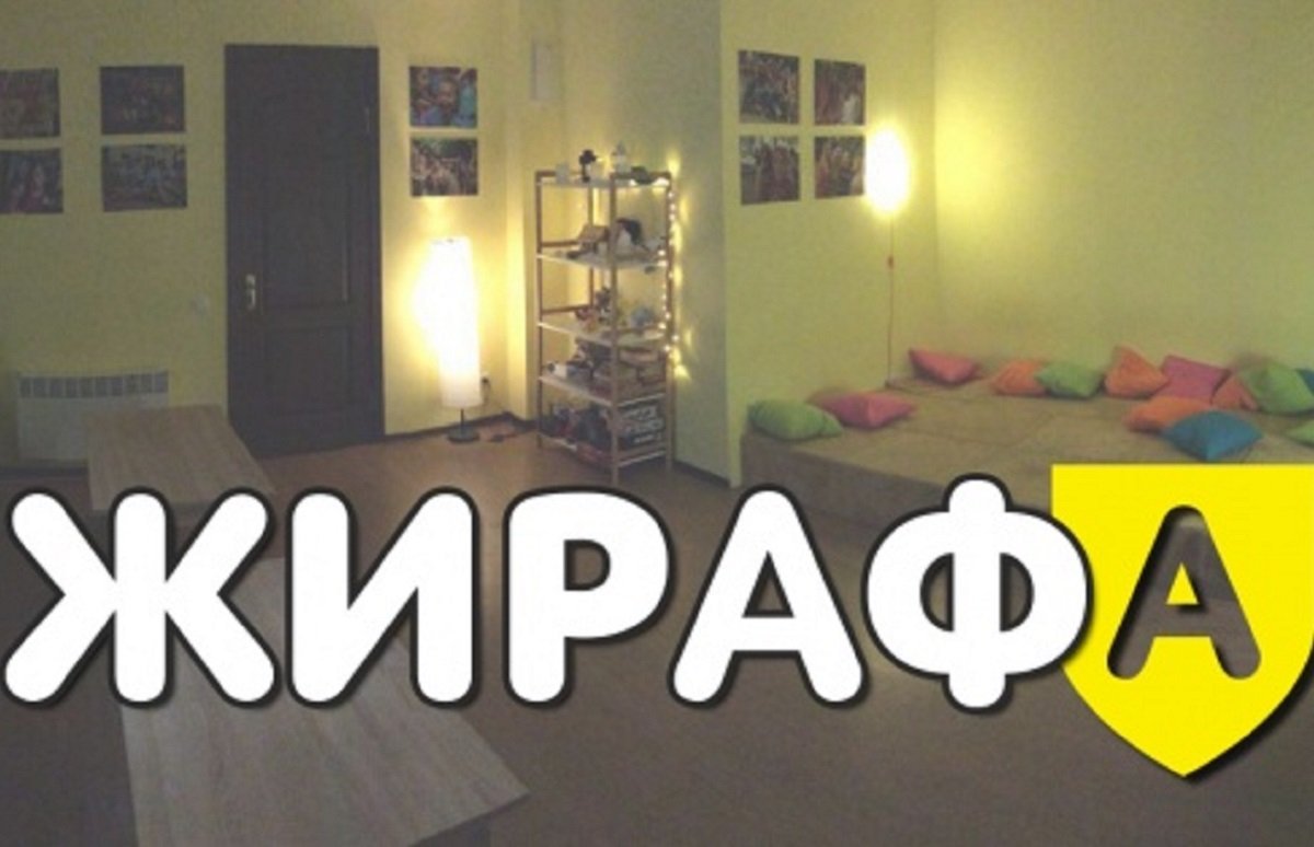 Теплый кинотеатр в "Пространстве Жирафа" в Днепре Теплый кинотеатр в "Пространстве Жирафа" в Днепре