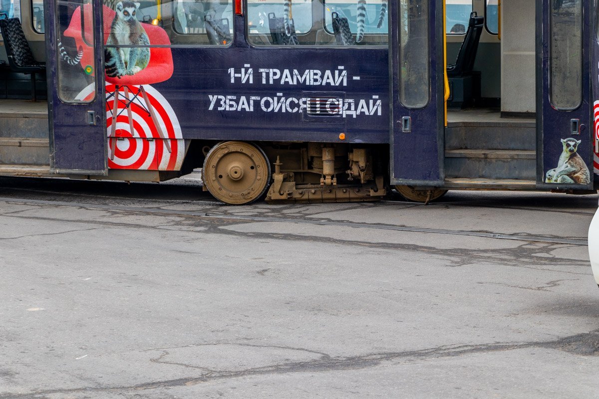 В ближайшее время трафик нормализуется