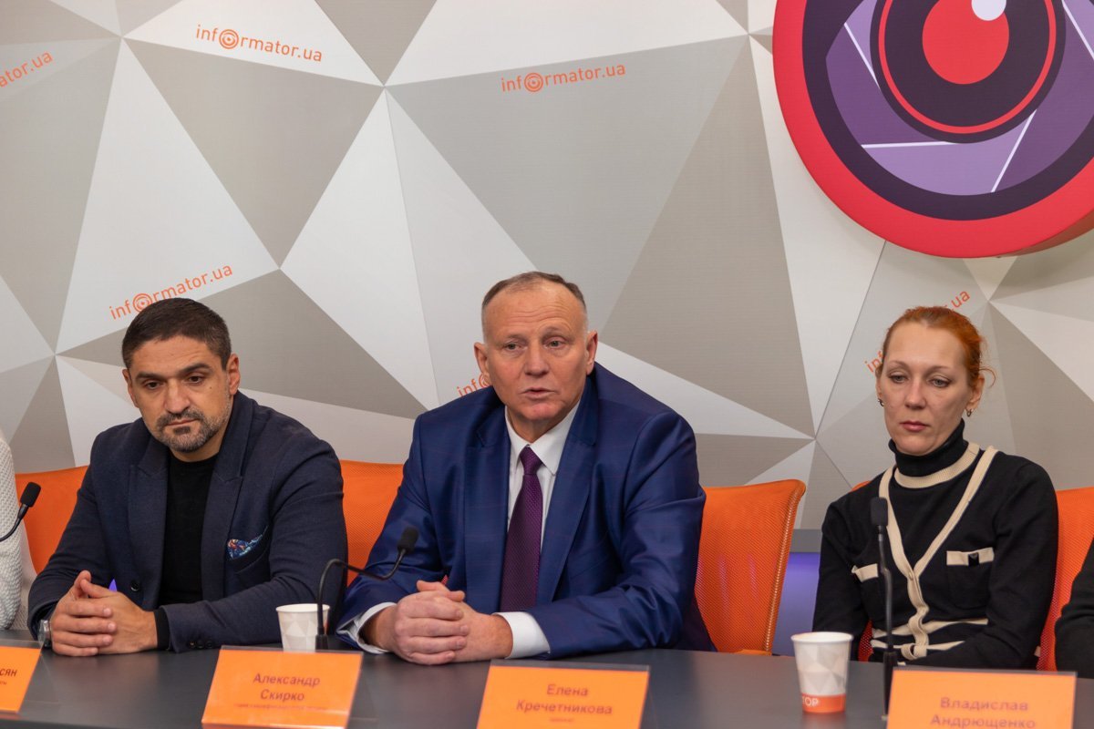 Александр Скирко