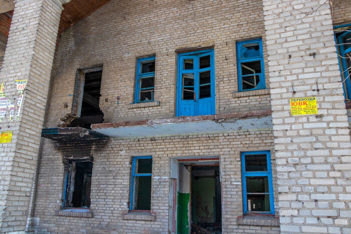 Здание находится в аварийном состоянии