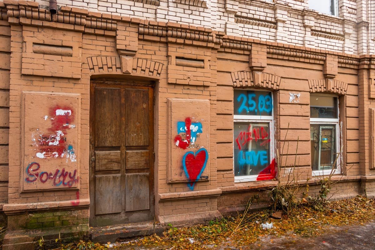 Немного о наскальном творчестве