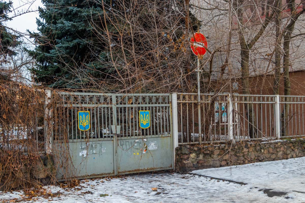 Узнавайте больше