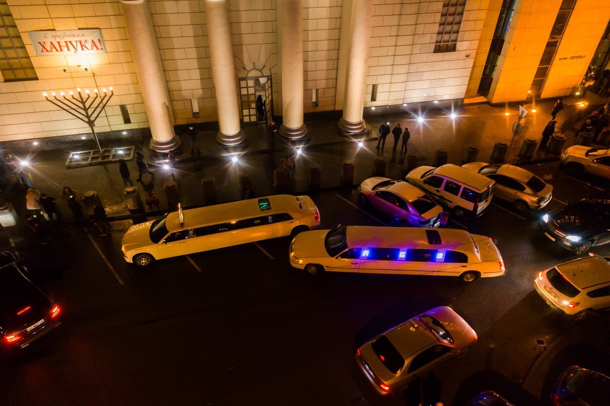 Днепр - мультинациональный город Днепр - мультинациональный город