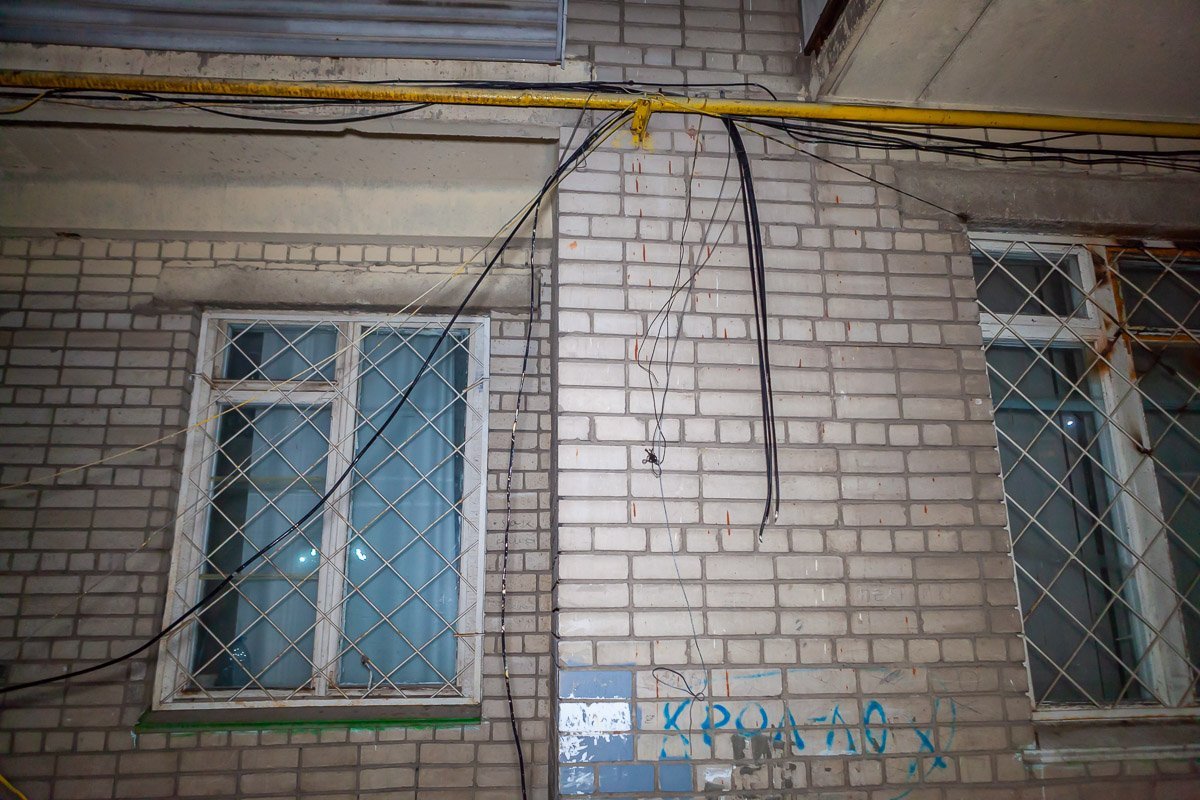 Вырезали кабель 