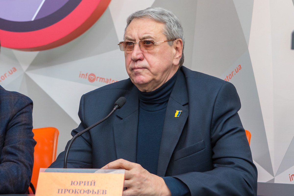 Юрий Прокофьев — директор регионального отделения Ассоциации «Центр -Днепр» Юрий Прокофьев — директор регионального отделения Ассоциации «Центр -Днепр»