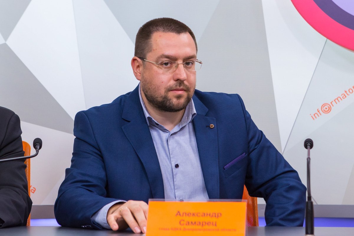 Новоизбранный глава КДКА Днепропетровской области Александр Самарец Новоизбранный глава КДКА Днепропетровской области Александр Самарец