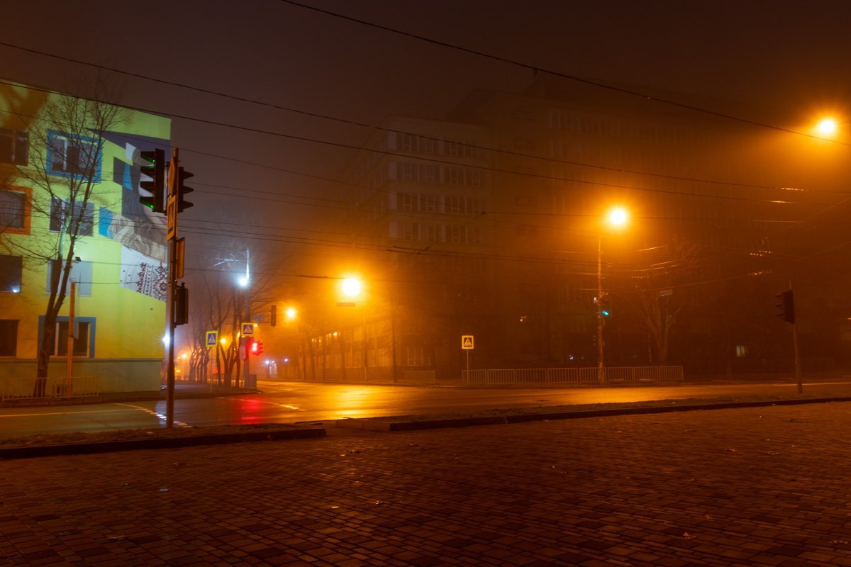 Днепр накрыл туман Днепр накрыл туман