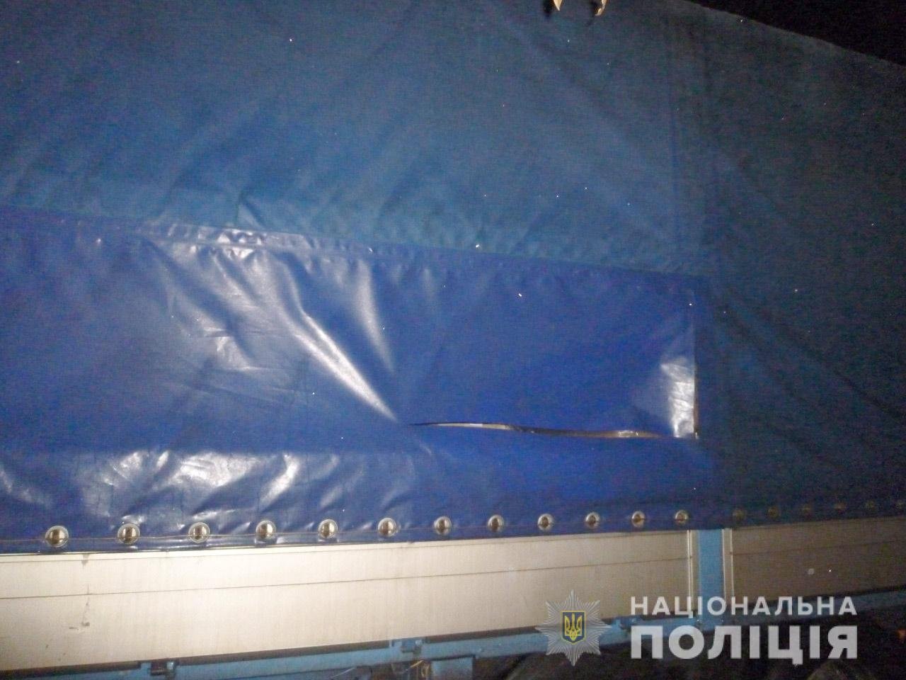 Инцидент произошел приблизительно в 5:20 Инцидент произошел приблизительно в 5:20