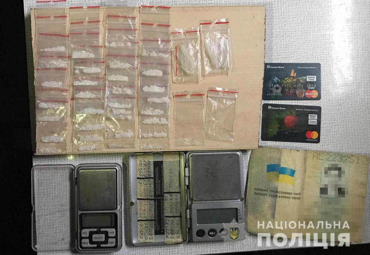 За торговлю метамфетамином трое жителей Днепра могут провести за решеткой от 6 до 10 лет За торговлю метамфетамином трое жителей Днепра могут провести за решеткой от 6 до 10 лет