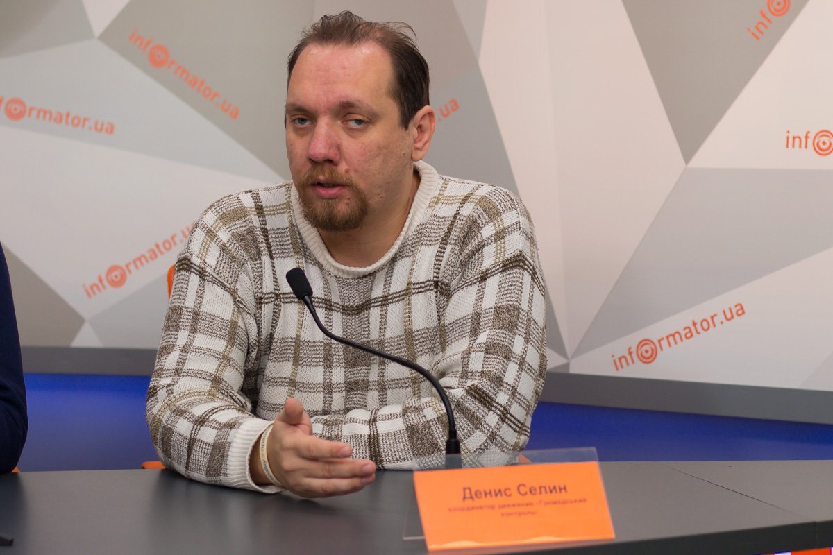 Кто не дает возможности жителям Днепра оплачивать проезд в маршрутке по безналу 2