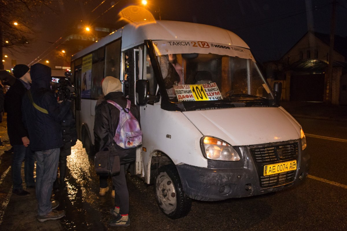 Многие жители Днепра откровенно недовольны работой пассажирского транспорта Многие жители Днепра откровенно недовольны работой пассажирского транспорта