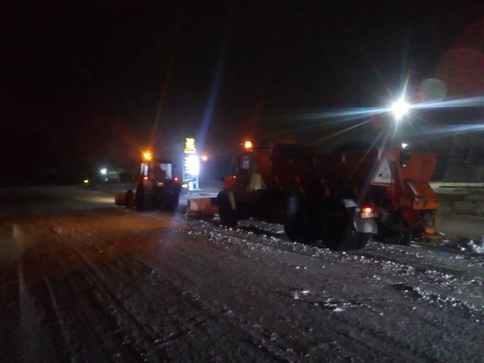 В каком состоянии трассы в Днепропетровской области в связи с непогодой 3