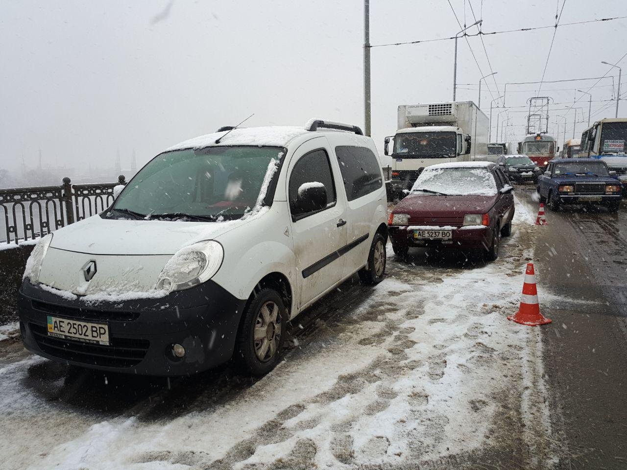 Движение затруднено