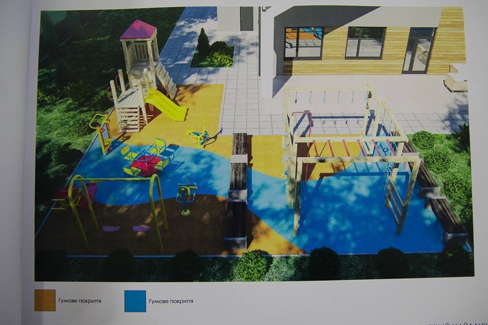 Рядом - зелень и детские площадки Рядом - зелень и детские площадки