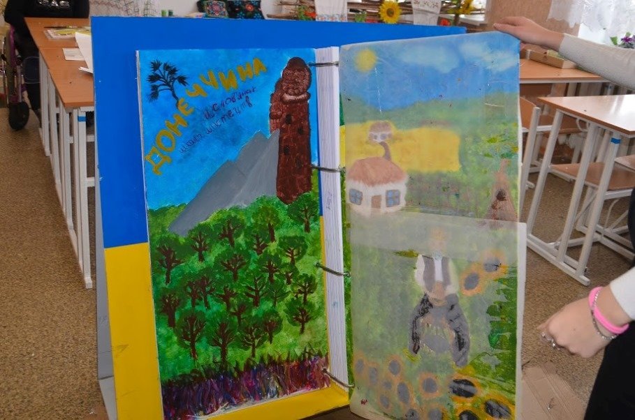 Днепропетровщина присоединилась ко Всеукраинской эстафете Единения 3