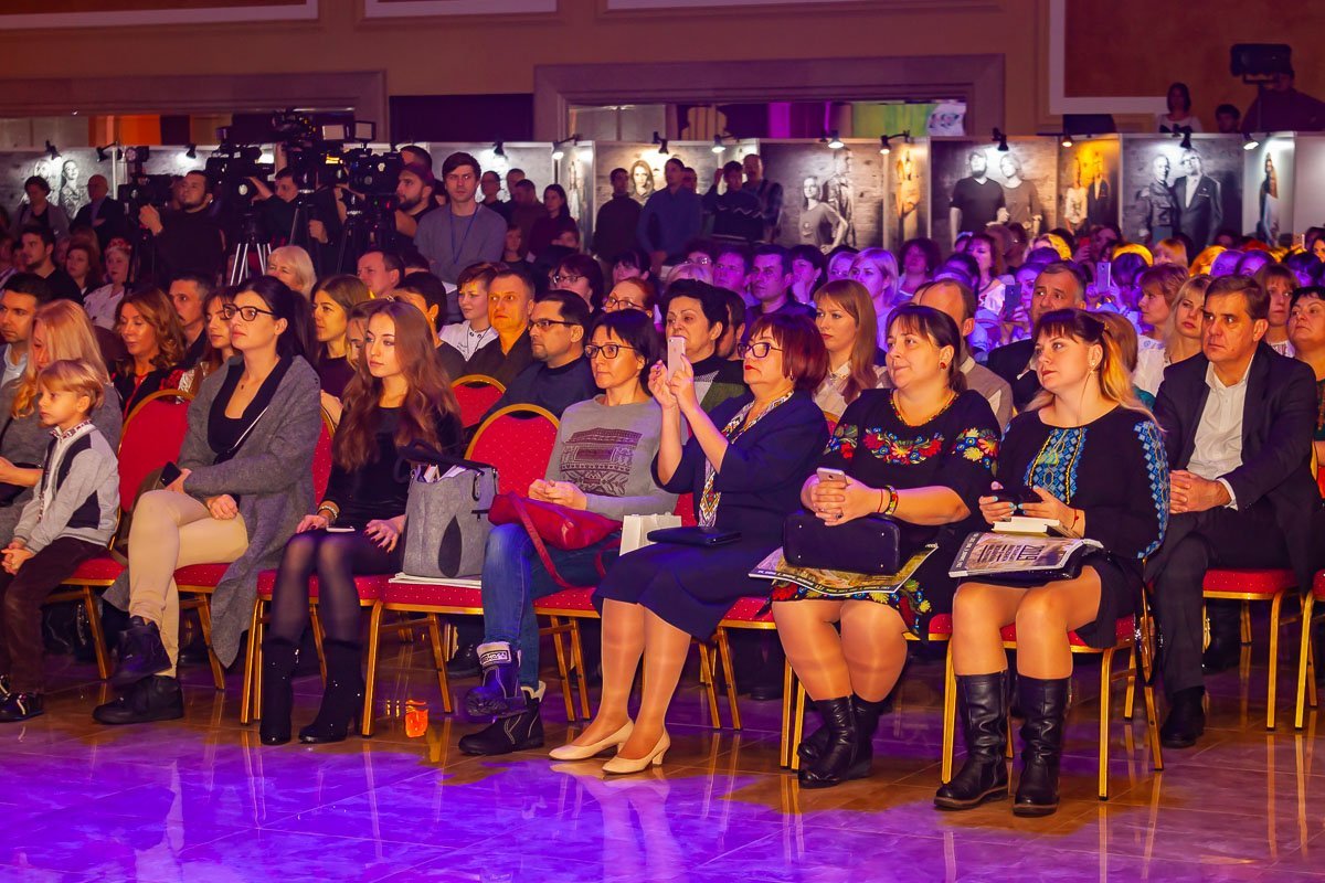 Собрался аншлаг Собрался аншлаг