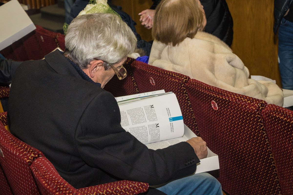 Первые читатели