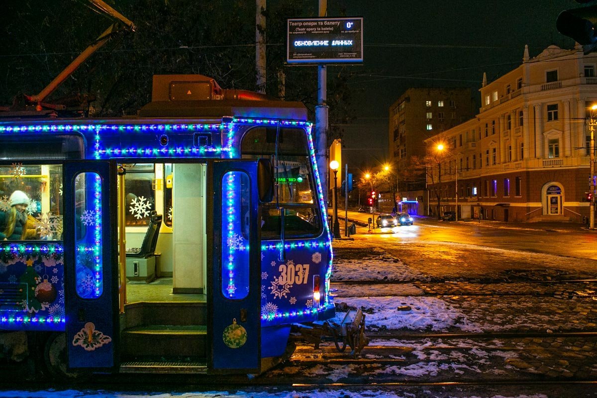 Без скидок и акций Без скидок и акций