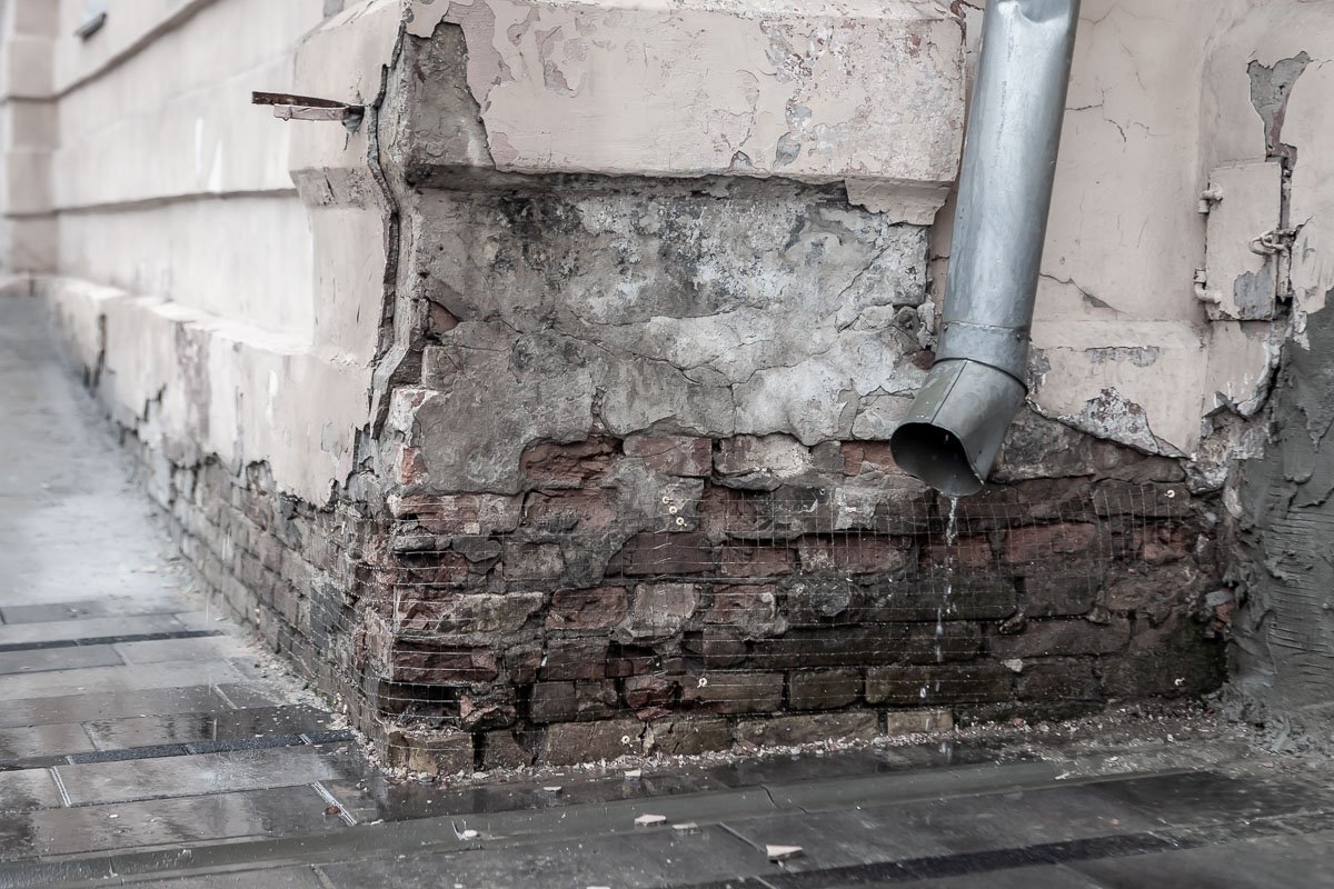 Слякотно и грустно Слякотно и грустно